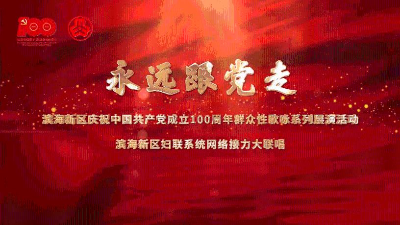 来说说你为什么想丁克?游戏画面