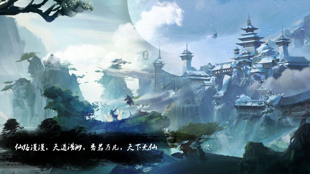 4399特战英雄